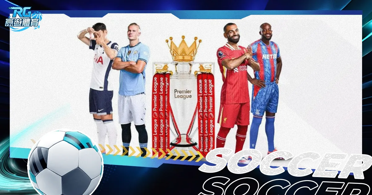 NBA,日常规赛,尼克斯对决,MK体育链接,MK体育地址,MK体育官方平台,MK体育入口站点