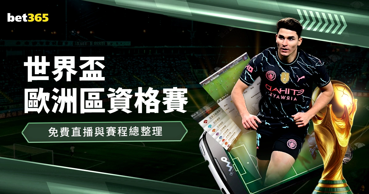 杰伦,布朗高效输,篮板,MK体育链接,MK体育地址,MK体育官方平台,MK体育入口站点