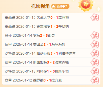 澳洲边锋古,德温发声,迎战印尼,MK体育链接,MK体育地址,MK体育官方平台,MK体育入口站点