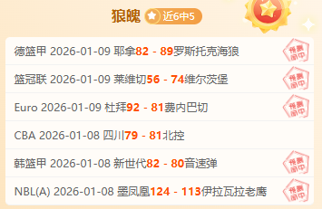 皇马对阵赫,罗纳,姆巴佩与维,MK体育链接,MK体育地址,MK体育官方平台,MK体育入口站点