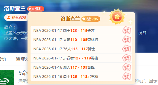 皇马对阵赫,罗纳,姆巴佩与维,MK体育链接,MK体育地址,MK体育官方平台,MK体育入口站点
