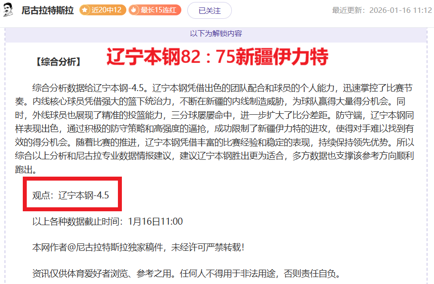 国外,岁男孩沉迷,母乳,MK体育链接,MK体育地址,MK体育官方平台,MK体育入口站点