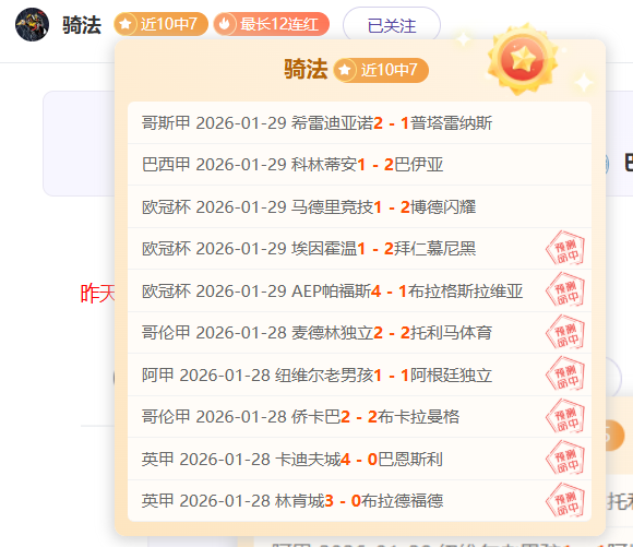 篮网致敬卡,特退役球衣,五载辉煌三,MK体育链接,MK体育地址,MK体育官方平台,MK体育入口站点