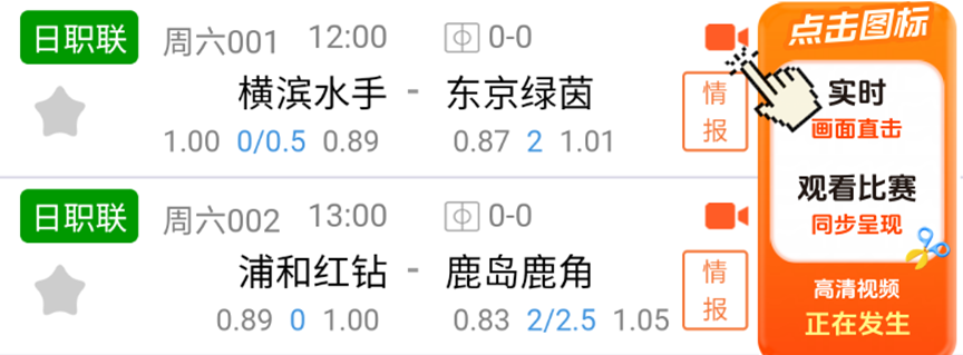 詹俊建议,韦世豪主打,边路,MK体育链接,MK体育地址,MK体育官方平台,MK体育入口站点