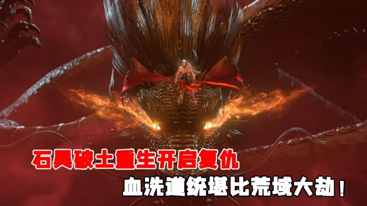 皇家马德里三比二力克曼彻斯特城捧起第十六座欧冠奖杯