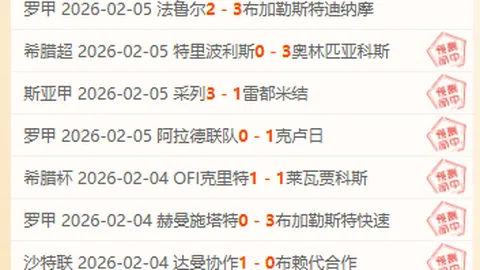 库尔图瓦康复加速，助力巴塞罗那晋级征程