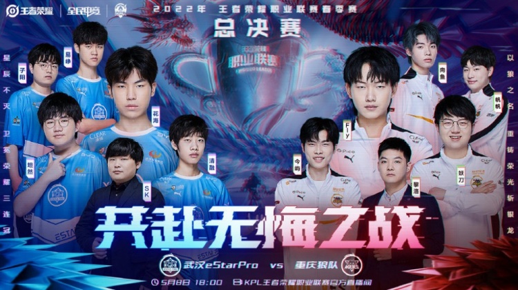 的悬念和魅