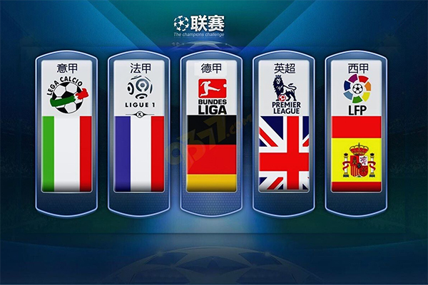 胜利与失败 胜利与失败